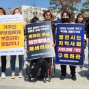 영천희망의 둥지 이미지