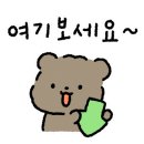 청년다방평택역점