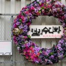 캘리수다방