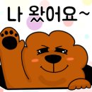 옹수육 자양본점 이미지