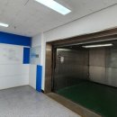 동영인테리어 이미지