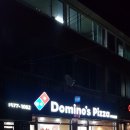 굽네치킨도량점 이미지