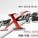 왕성유통 이미지