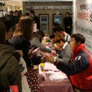 마이호프 이미지