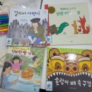 (주)걸리버세계여행 네이버블로그