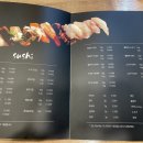 현이초밥 이미지