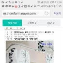 병원커텐 공간분리커텐 .샾인샾커텐 .피부관리실커텐 .반영구 커텐 이미지