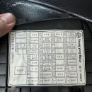 부천블랙박스