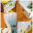 토이박스 이미지