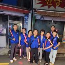 장림2동-19 이미지