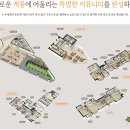 계룡가든 이미지