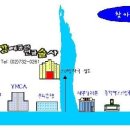 [문사모]2011년 12월 14일 두번째모임 - 영화번개^^ 영화 특수본으로 변경입니다^^;; 이미지