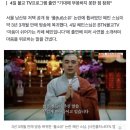 풀소유