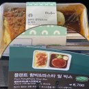 (주)브레드플랜트 네이버블로그