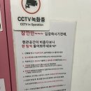카페꽁냥 이미지