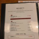 경인궁 | 주안고기집 경인궁 구워주는 돼지갈비 맛집