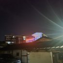 돌고래마루민박펜션 | 양양 남애항 가성비 좋은 돌고래마루펜션민박