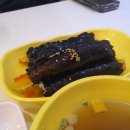 꼬마김밥Jung정