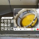 범빌드 이미지