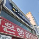 아티자노헤어 이미지