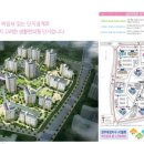 율정마을7단지 이미지