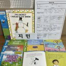 스토리담뿍영어 이미지