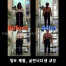 더필라테스스튜디오 네이버블로그