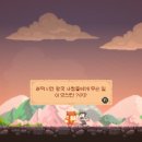 미라클;인 이미지