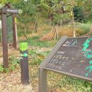 송내마을진입로 이미지