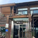 초록이둥지협동조합 이미지