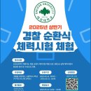대전대학교 이미지
