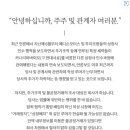 주식회사 엠에이치씨