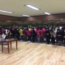 고지바위권역 장군마을 이미지