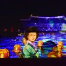 문미디어 시민일보