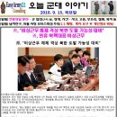 대명행정사사무소 이미지