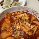 더 바른 푸드 이미지