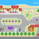 반딧골캠핑장 이미지