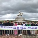티에스트래블 이미지