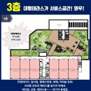 용원식당 이미지
