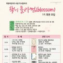 화정 이미지