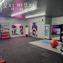 나홀로짐 범물점 이미지