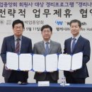 원글로벌 이미지