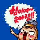 힐링#헤어