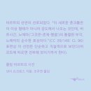 오즈치과의원 | 철학32 롤랑 바르트의 사진