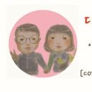 워시엔조이경산 이미지