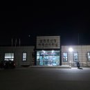 오션 비스타 제주호 이미지