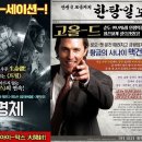 오!디너리 이미지