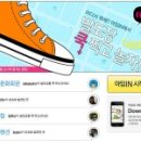 라운지125 이미지