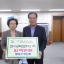 영주여자고등학교 이미지