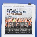 안성우리공인중개사사무소 이미지